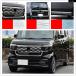 ���s�A���i �z���_ N-BOX JF5 JF6 2023 �ԗp �t�H�O�����v �t�����g���[�V���O���b�V�� �O���� �h�A�G�b�W�n���h�� �{�E�� �g�����N �R�� �^���N�L���b�v