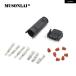  параллель импортные товары BMW F650GS F650CS F700GS F800ST F800GS F800GT F800R F800S G650GS мотоцикл регулятор целый . контейнер коннектор 