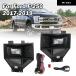 ¹͢ʡ ե F250 F350 ѡǥ塼ƥ 2017-2018 2019 ե إåɥ饤 LED ɥ饤ӥ󥰥ץ ե С ե