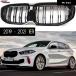 ¹͢ʡ 2åȥå֥åեȥǥա  Хѡ 졼  BMW 1꡼F40 2019-21 ϥåХå 