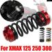  параллель импортные товары Yamaha 250 125 XMAX300 XMAX125 подъёмник для мотоцикла сиденье springs поддержка стойка arm амортизатор 