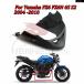 параллель импортные товары Yamaha FZ6 FAZER 600 2004-2010 FZ6N FZ6S S2 спойлер покрытие lower Berry хлеб обтекатель 