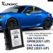 ���s�A���i �X�o�� �g���^ GR86 BRZ ZD8 ZN82021�`2025�N���p �R���g���[�� �[�����E�B���h�E���t�g�N���[�U�[�h�A�o�b�N �~���[ �܂肽���� �@�\