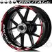 ���s�A���i MV�A�O�X�^ �u���^�[�� RR 1000R ASSEN 910R 800RR 675 990 750 �I�[�g�o�C �z�C�[�� �X�e�b�J�[ ���˃��� �f�J�[�� �h��
