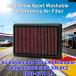 ���s�A���i �V�g���G�� �v�W���[ DS4 DS5 C4 CTRIOMPHE 3008 5008 308 RCZ 2.0 �n�C�t���[ �X�|�[�c �E�H�b�V���u�� �p�t�H�[�}���X �G�A �t�B���^�[ 2003-2019