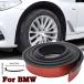 ���s�A���i BMW E46 E90 E91 �t�F���_�[�t���A�z�C�[���A�[�`�E�B���O�G�N�X�e���_�[ �v���e�N�^�[ ���o�[�V�[�� �X�g���b�v �}�b�h�K�[�h 2 3 4 5 6 7 X3 X4 X5