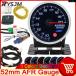 ���s�A���i AD 8 �J���[��R��v ���ш�O2 �I�L�V �Z���T�[ �ԍڃQ�[�W 52MM �f�W�^�� �f�B�X�v���C 12V �ԍ�AFR���[�^�[