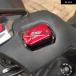 ¹͢ʡ ȥХ Х ꡼ եȥ֥졼ե롼 ꥶС å  С 25 YZF-R125 2014-2021 MT-125 2016-2021