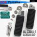 ¹͢ʡۥȥХ Х ꥢ եåȥ쥹 եåȥڥ ޥ FZ8-S FZ8S FZR6 FZ6R FZS600 FAZER FZS1000 SRV250 XJ400 XJ900 XJR1200 XJR 1200