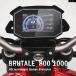 параллель импортные товары MV Agusta Brutale 800 1000 2021 2022 мотоцикл супер прозрачный царапина предотвращение панель приборов плёнка 