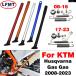  параллель импортные товары KTM мотоцикл толчок подставка / боковой springs комплект 125 200 250 450 500 530 XC TPI EXC300 EXCF350 2008-2023