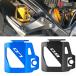  параллель импортные товары Yamaha MT07 MT03 MT10 MT09 09 03 10 SP мотоцикл задний тормозная жидкость резервуар покрытие масляный резервуар 
