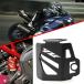  параллель импортные товары Yamaha R25 R125 R1M R6 R7 мотоцикл задний тормозная жидкость резервуар защита покрытие протектор o дельфин p защита 