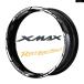  параллель импортные товары XMAX 250 300 мотоцикл отражающий колесо шина стикер ступица переводная картинка обод полоса лента 1 комплект XMAX150
