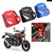  параллель импортные товары Triumph 400X 400 X скорость 2023 2024 мотоцикл задний тормозная жидкость резервуар ka burger do протектор SPEED400