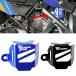  параллель импортные товары Yamaha XT700 Tenere 700 T7 2019 - 2025 мотоцикл задний тормозная жидкость резервуар покрытие протектор XTZ700