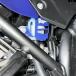  параллель импортные товары Yamaha XT700 задний тормозная жидкость резервуар покрытие протектор 2019 - 2025 Tenere 700 T7 мотоцикл XTZ700