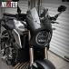  параллель импортные товары Honda 2019-2023 для передняя фара решётка окно защита козырек дефлектор обтекатель ветровой экран CB650R