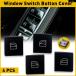 ���s�A���i �����Z�f�X �x���c W204 W212 W176 W246 X156 W463 A B C E GL GLA �N���X �p���[�E�B���h�E�X�C�b�` �{�^�� �J�o�[ �L���b�v 4�� W24166