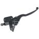  all-purpose 22mm motorcycle front right brake clutch lever master cylinder reservoir oi