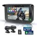 ATOVANKA bike drive recorder Carplay&amp;Android Auto correspondence 5 inch liquid crystal large screen bike navi rom and rear (before and after) turtle 