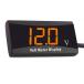 YFFSFDC bike voltmeter 12V digital voltmeter vehicle voltmeter waterproof compact LED display panel meter o-