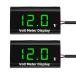 DiyStudio digital voltmeter bike voltmeter 8-18V car battery tester digital LED display panel me-