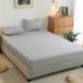HOdo Home box простыня полуторный . вода скорость . простыня bed простыня ... покрывало установка и снятие простой 