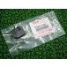( Suzuki ) SKY WAVE 250 задний тормоз переключатель 57560-14J01