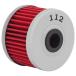 Х/ȥХ ե륿 ۥ XR250R 250 1982-2004/XR250 SUPER 250 1997-2004/XR250L 250 1991-199