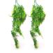 (DOYOUCOTO) искусственная зелень 2 шт. комплект подвешивание ниже искусственный цветок декоративное растение оборудование орнамент интерьер стена украшение орнамент садоводство 