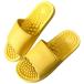 (Kind Slipper) салон обувь тапочки веранда ( желтый, японский обувь. размер размер, взрослый, численное значение, 24.0