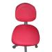 Umora стул покрытие офисный сиденье часть ... соус украшение ( красный )