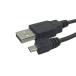FreedConn мотоцикл. принадлежности, маленький размер 8pin USB. полный кабель, мотоцикл. intercom. bluetooth TCOMSC TCOM