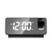 Weytoll цифровой LED часы Pro je расческа .n часы Clock 180 раз вращение потолок / стена .. большой экран температура отображать ...