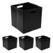 Anbers шкаф Cube место хранения box черный складной Cube кейс 4 шт упаковка 