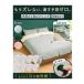  futon зажим futon зажим простой смещение .. предотвращение futon фиксация контейнер futon смещение предотвращение смещение предотвращение зажим 