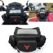 XINMOZR For PCX160 ADV160 adv160 pcx160 мотоцикл. передняя балка gg водонепроницаемый мобильный телефон сенсорный экран s