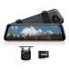 70mai Dash Cam S410 тип зеркала регистратор пути (drive recorder) передний и задний (до и после) камера 370 десять тысяч пикселей F1.55 WDR супер чуть более ночное видение цифровой in 