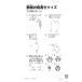 �y�N�C�Y�{�z�֑����܌���I Vol.5�@�z���|�C���g�F5[M�� 5/19] �֘A�摜5