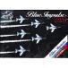 DVD голубой Impulse 2020 опора 's DVD