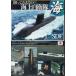 DVD..... хочет! море сверху собственный ..