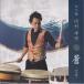 CD Tamura ..&lt; японский барабан &gt; /.-sou-
