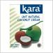  - laru засвидетельствование Kara кокос крем UHT для бизнеса 25 штук HALAL - la-ru