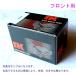 󥸥С LM44 CH# 5A999999ޤ ڥեȡۥ֥졼ѥå[¨Ǽ]