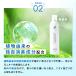 ���L�h���C�X�v���[ 420ml | �C ���L �� �X�j�[�J�[ �^���C ���S�C �ʋΌC  �ɂ������� ���փ}�b�g �u�[�c �C�� ���� �h�� ���� �C�p ���L�X�v���[ ������ �֘A�摜4