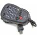 Yaesu MH-59A8J Remote Control Microphone - For FT-897D & FT-857D