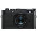 Leica M10 Monochrom Digital Rangefinder Camera Leitz Wetzlar Edition (