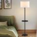 WINGBO 60 Tall Floor Lamp with 11 Tray Table Attached, Modern Standi