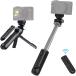 SmallRig SR-RG1 Extendable Remote Wireless Camera Shooting Grip  Vlogging Tripod Selfie Stick for Sony ZV-E10  RX100 VII  A6600  A6400  for Canon M50